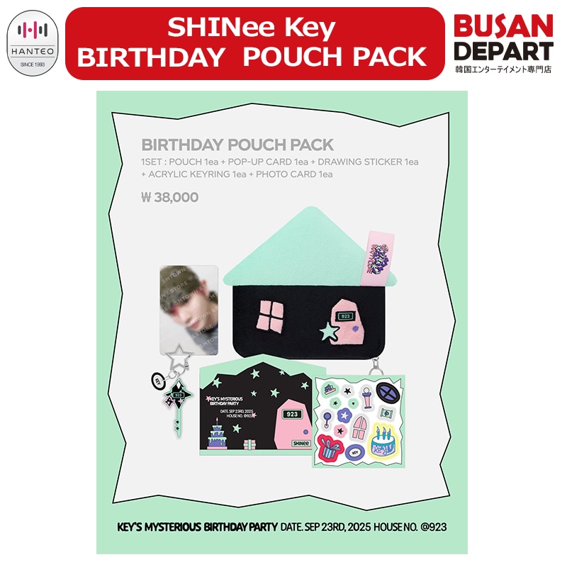 Shinee グッズ バッチ f(x) EXO おまけ付☆ Shinee グッズ バッチ f(x) EXO おまけ付☆