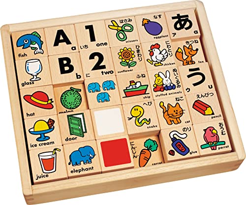 くもん出版 NEWもじつみきデラックスセット 木製 知育玩具 おもちゃ 3歳以上 KUMON