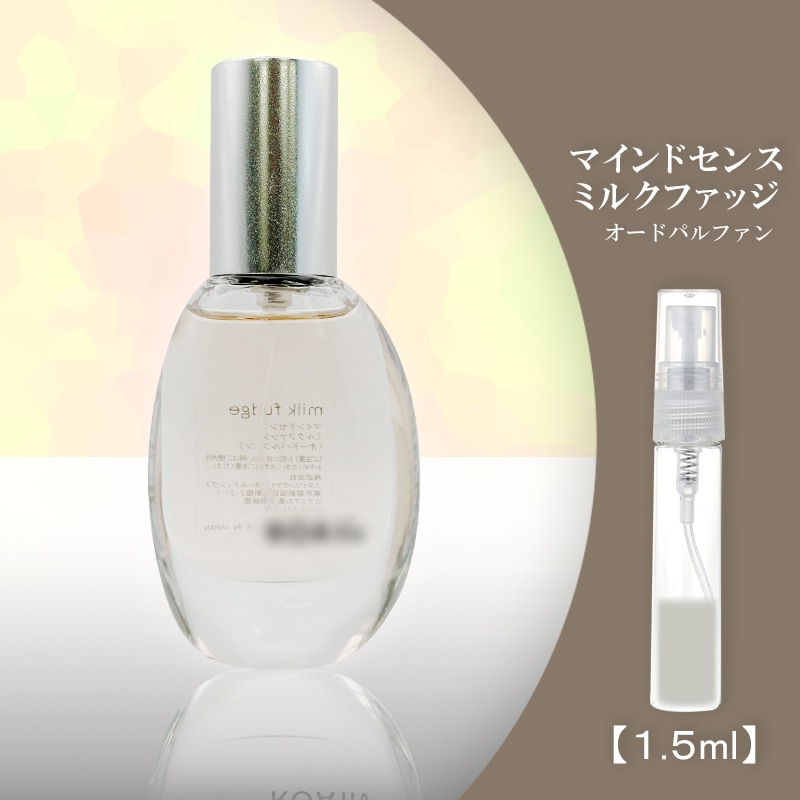 Qoo10] ハニーロア ロアリブ ミルクファッジ 1.5ml お : 香水