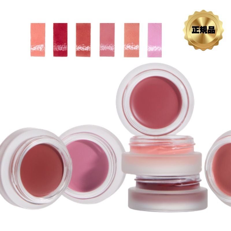 FLUSHリップ·アンド·チーク·バーム