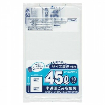 ジャパックス 容量表示入ポリ袋45L ローコスト 白半透明 10枚x80冊 TSN48