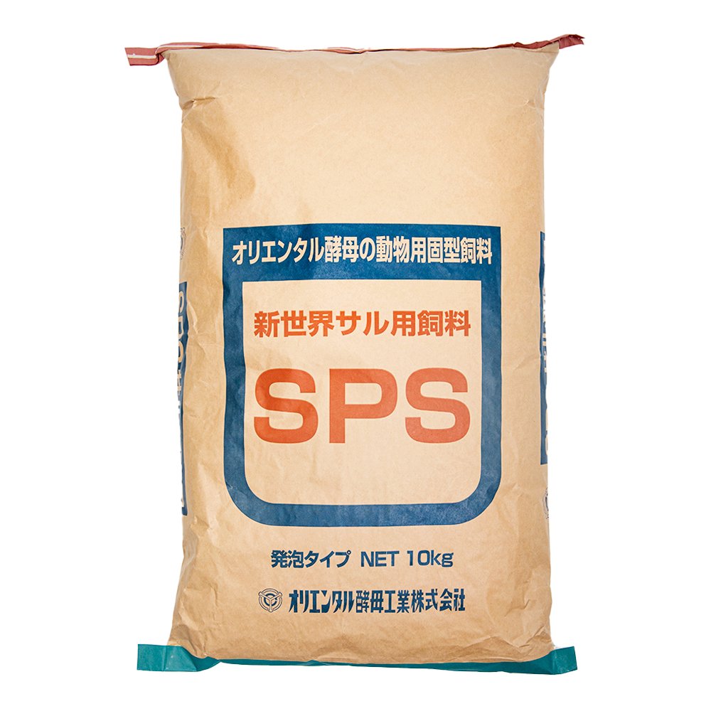 オリエンタル酵母　新世界ザル用フード　ＳＰＳ　１０ｋｇ　一般飼育繁殖用　サル用フード　ＣＲＣ50―75―15―00―00