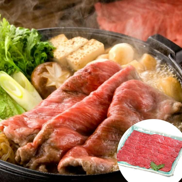 宮崎牛すきやき モモ 500g 離島は配送不可 130230