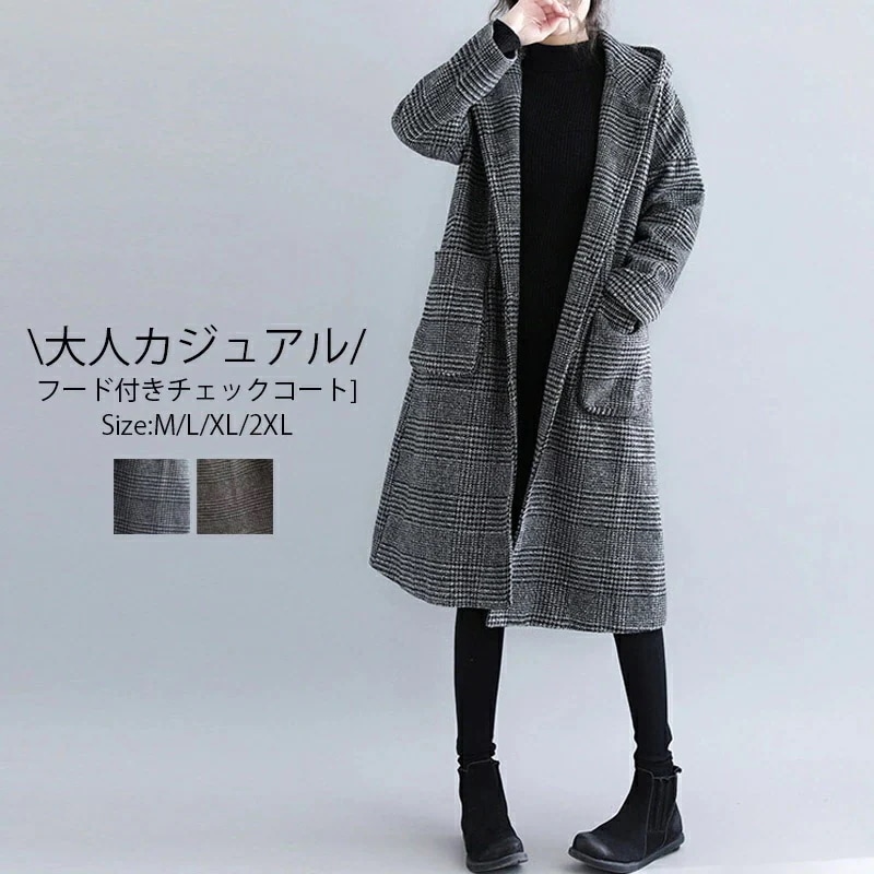 コート レディース 冬 フーデットコート グレンチェック ジャケット チェック柄 フード ロングコート ロングジャケット コート ジャケット 秋冬 秋 カジュアル 大きいサイズ 厚手 ゆったり 体型