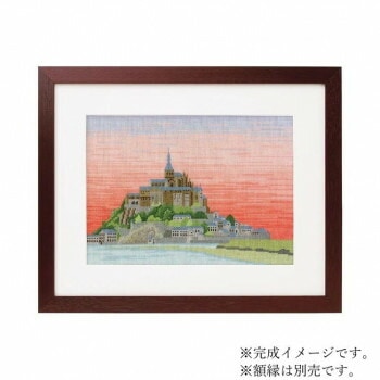 ししゅうキット　7211（オフホワイト）　世界遺産と世界の風景から　モン/サン/ミシェル