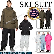 ARCTIC QUEEN 上下セット スノボウェア 楽天市場】ARCTIC QUEEN 2024 2025 新作 スノーボードウェア