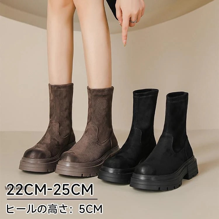 ショートブーツ レディース アンクルブーツ あったか 寒さ対策 冬対策 春秋冬 ヒール5cm 美脚 厚底 疲れない 安定感 歩きやすい シューズ ラウンドトゥ レディー