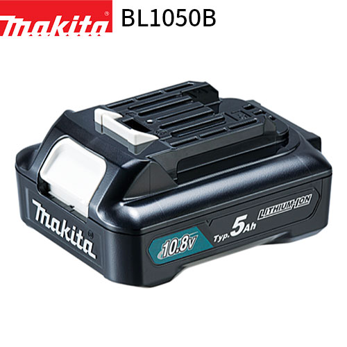 [正規店] スライド式 リチウムイオンバッテリ 10.8V Typ.5Ah BL1050B (A-77213) バッテリー バッテリ 工具 掃除機 クリーナー cl107fd cl108