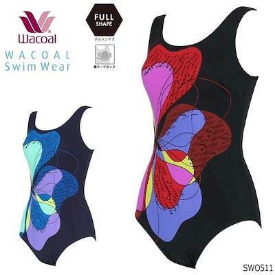 【のんちゃん】オッペン3点 のんちゃん】オッペン3点 のんちゃん様専用】オッペン3点 【公式通販】