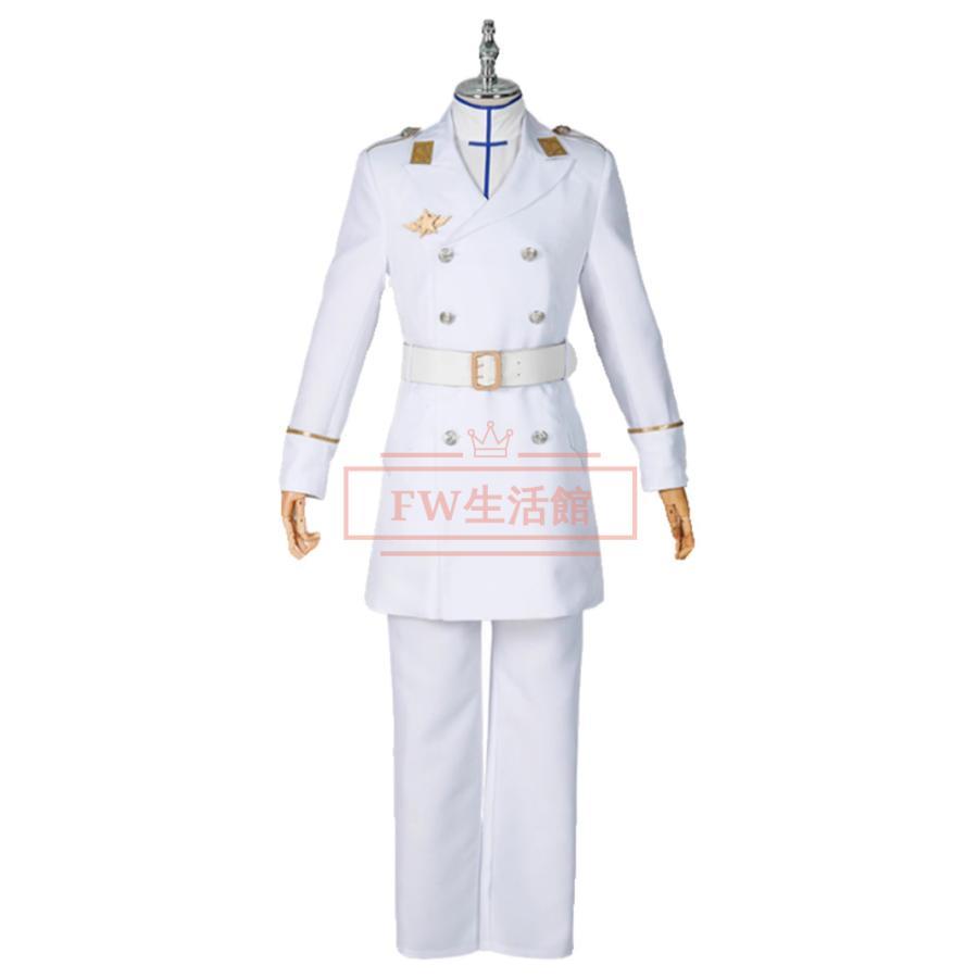 【新品開催 即納】ブリーチ BLEACH 石田 雨竜 いしだうりゅうコスプレ 衣装 演出服 アニメ ゲーム ハロウィン cosplay 変装