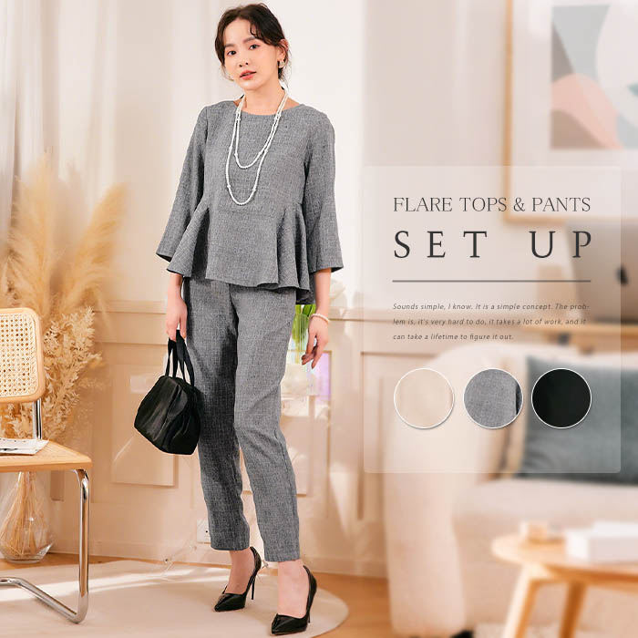 レディース パーティードレス セットアップ 七分袖 裾フリル フリル パンツスタイル パンツスーツ セレモニースーツ フォーマルドレス ドレス きれいめ 大きいサイズ ハイウエスト エレガント 上品