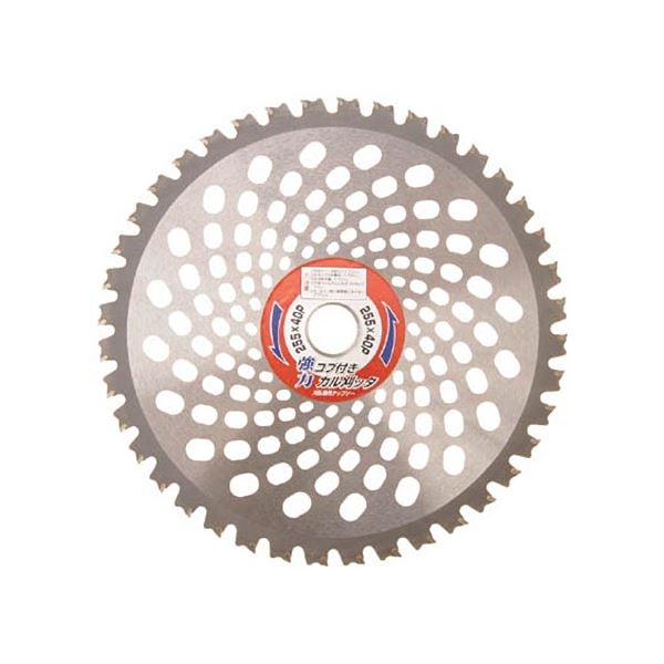 アイウッド 刈払機用チップソー 強力コブ付きカル刈ッタ 255x40P 98135 1枚