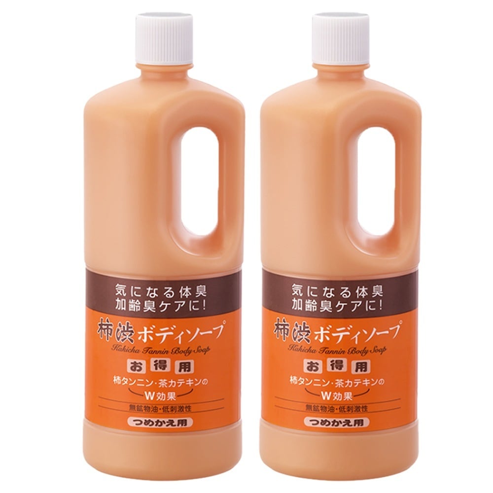 正規販売代理店 定価より10%OFF 柿渋ボディーソープ 詰め替え用 2本 1000ml 柿渋 石鹸 ボディソープ 加齢臭 体臭 詰替え セット 旅美人