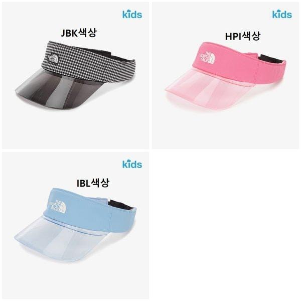 NE3CR02 キッズ UV サンキャップ KS UV SUNCAP