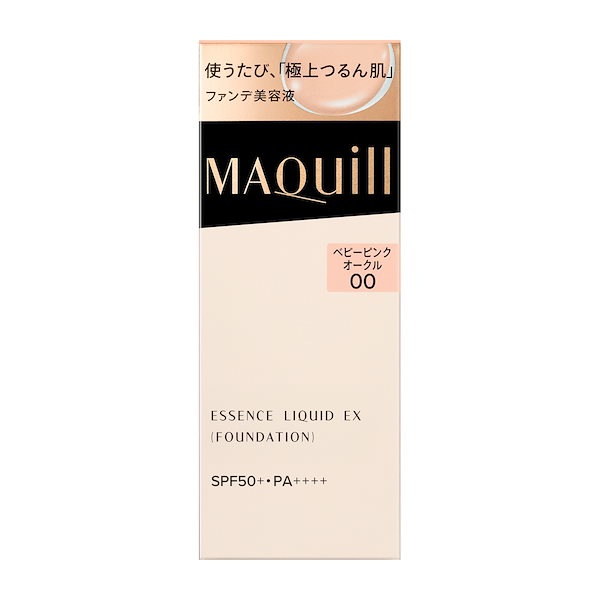 Qoo10] マキアージュ 【サンプル付】エッセンスリキッド EX