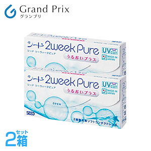 シード 2weekピュアうるおいプラス 6枚 (2箱)