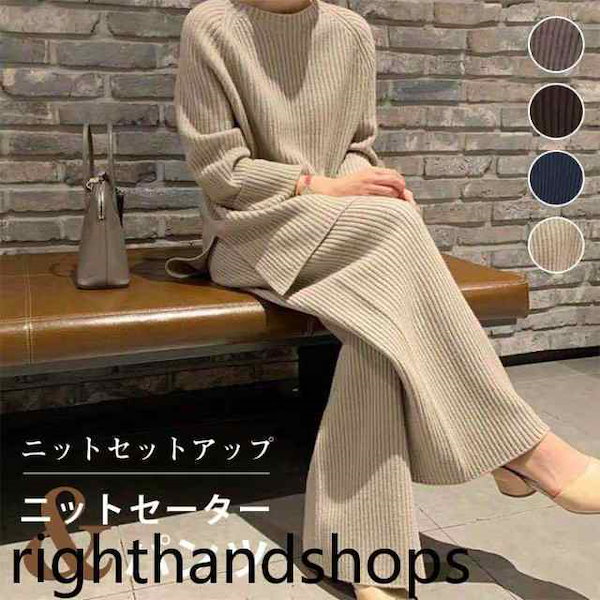 Qoo10] 【2025新作入荷】セットアップ レディ