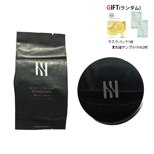 [NEW 2024年3月25日発売] ブラッククッション 15g*2 (本品15g+リフィル15g) SPF34/PA++