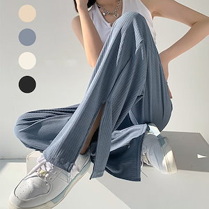 春夏新品 ロングパンツ ワイドパンツ レディース 韓国ファッション 大人気 通勤 美脚