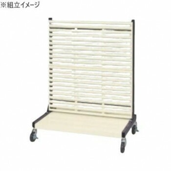 サカエ ラックシステム パンチングパネルタイプ 移動式 892x550x1165mm PLS-2LDR