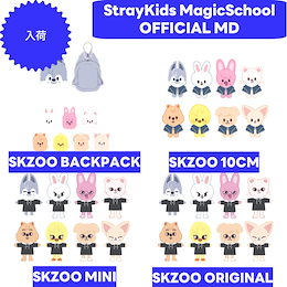 Qoo10 | スキズ-10CM-ぬいぐるみ-公式のおすすめ商品リスト