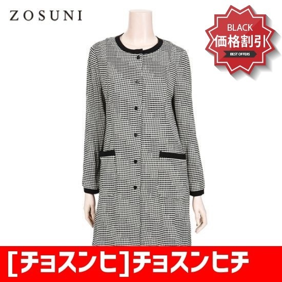 [チョスンヒ]チョスンヒチェックパターンクラシックブラウスJESB154-0 /プリントシャツ/ブラウス/ 韓国ファッション