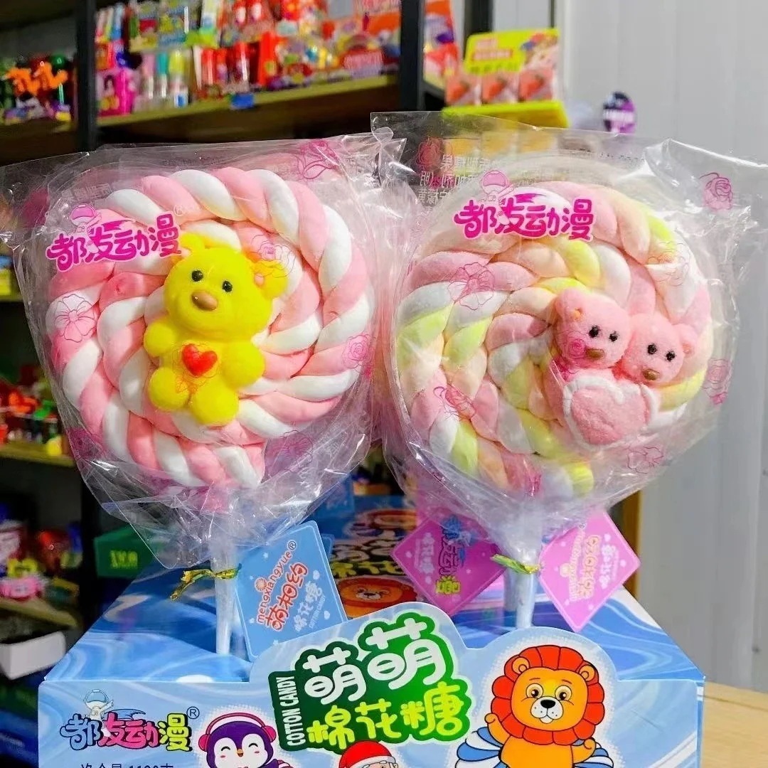 3264Pcs 70g漫画かわいいマシュマロ型ロリポップ子供用スナックキャンディ お玉 誕生日プレゼント 子供の贈り物