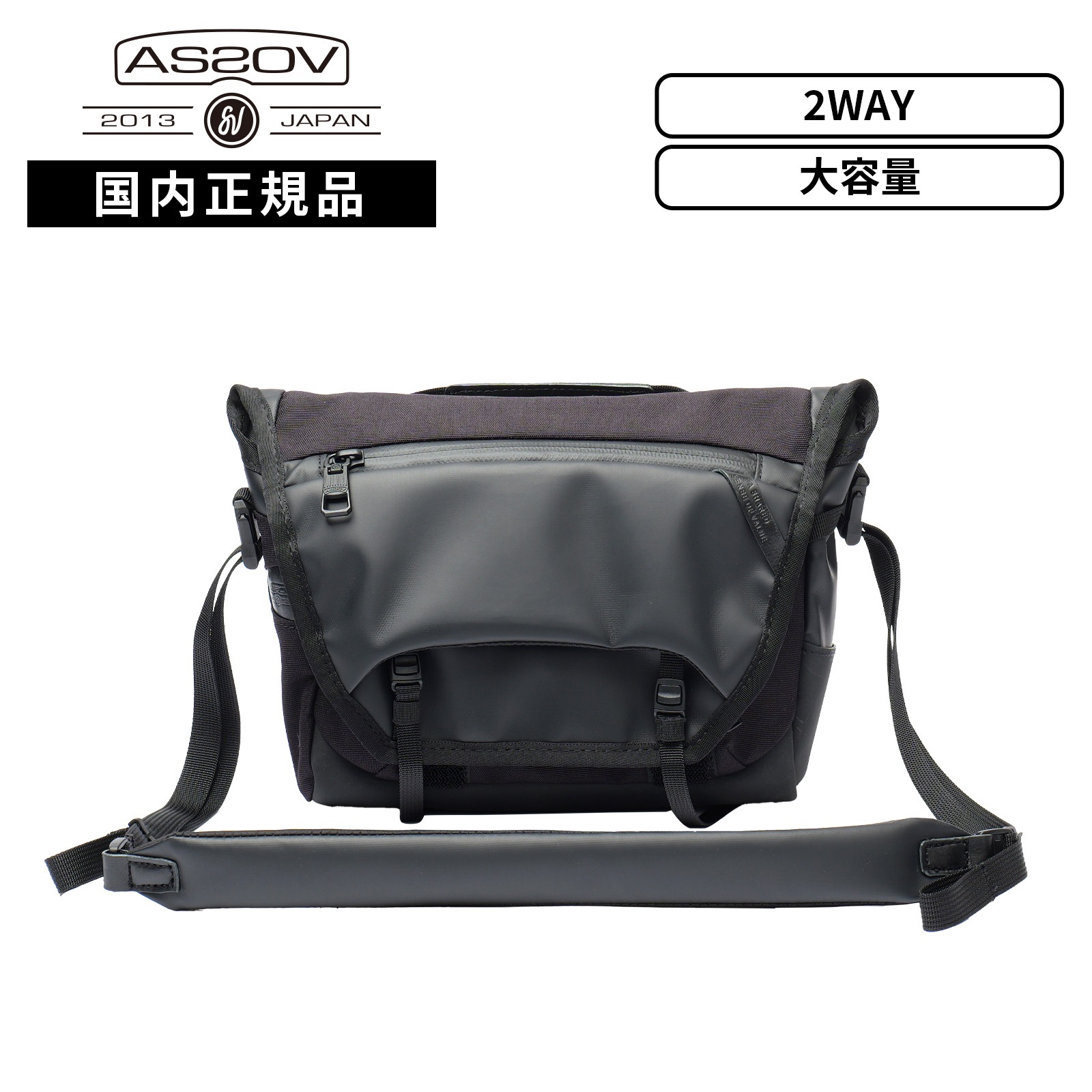 バッグ カジュアルバッグ ショルダーバッグ BLEISURE TRAVEL SHOULDER ブレジャー トラベルショルダー メンズ レディース 152556 フック付き 旅行バッグ