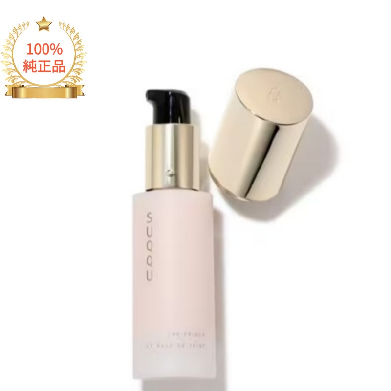 プライマー 30g/SPF15.PA+ 11,514円