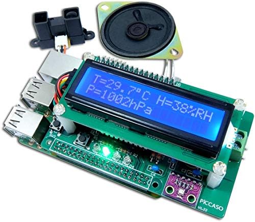 BitTradeOne ADCQ1611APRE PICスパコン ラズベリーパイ拡張モジュール