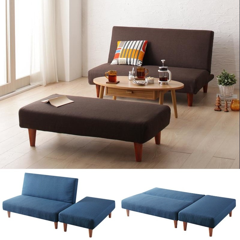 リクライニングソファベッド Creil クレイユ マルチレイアウト 2P 沖縄離島不可