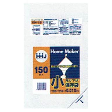 吊下げ保存袋　HD　0.01×180×250mm　半透明　150枚×80冊　12000枚　KH19【取り寄せ商品・即納不可・代引き不可・返品不可】