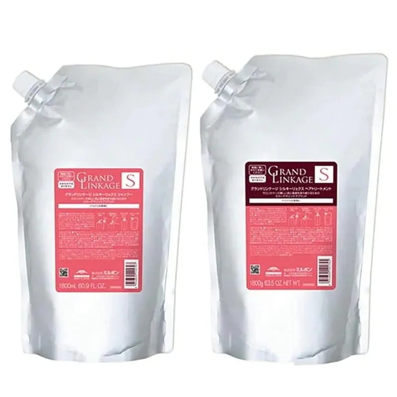 即納セット ミルボン MILBON グランドリンケージ シルキーリュクス 1800サイズセット (シャンプー 1800mL + トリートメント 1800g) さらさら(軟毛向け) シャンプー