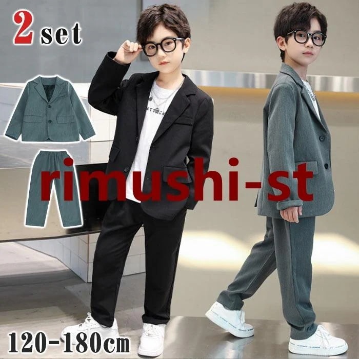 【短納期】入学式 スーツ 男の子 2点セット 子供スーツ 卒業式 スーツ 男の子 ジュニア 大きいサイズ セットアップ フォーマル スーツ 子供スーツ 長袖