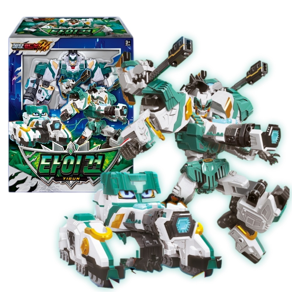 【公式】メタルカードボットW タイガン METAL CARDBOT W TIGUN 変身ロボット