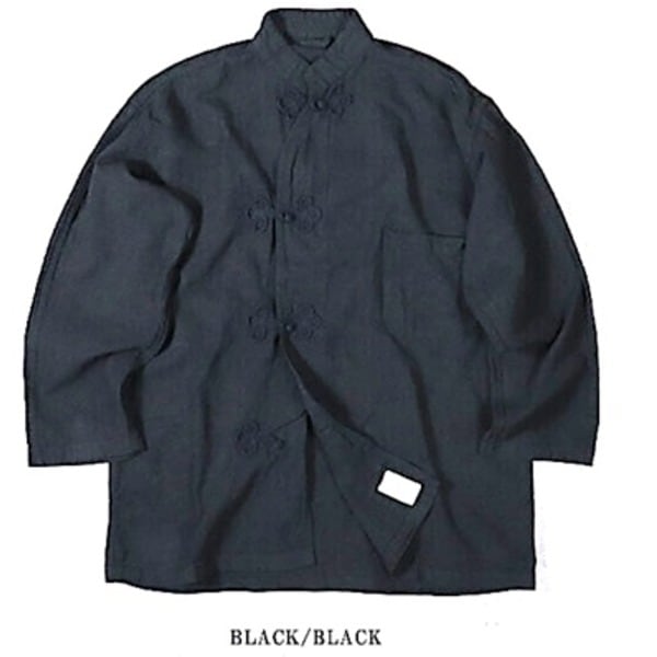 USタイプ MED スリーピングシャツ S ブラック×ブラック 長袖 復刻 綿 リネン アメリカ軍 パジャマ ミリタリーウェア
