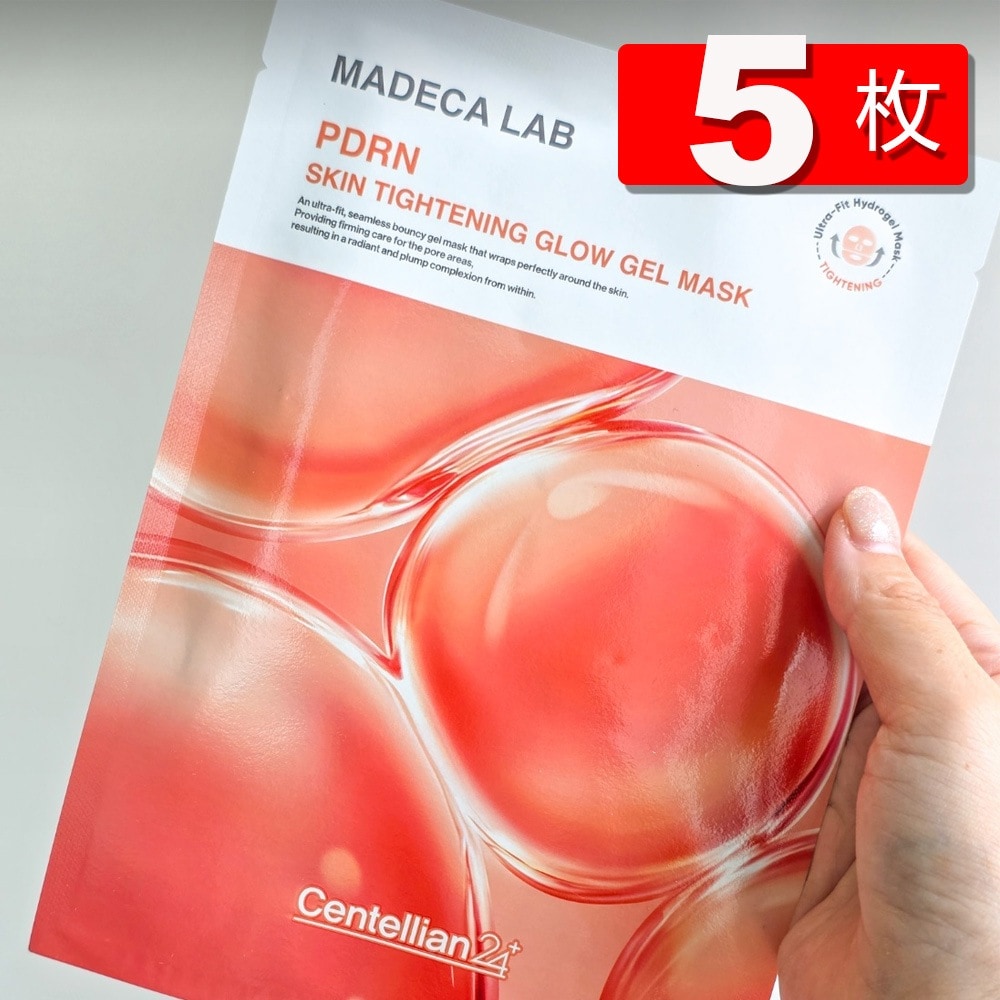 マデカラボ PDRNスキンタイトニンググロウジェルマスクパック 5枚