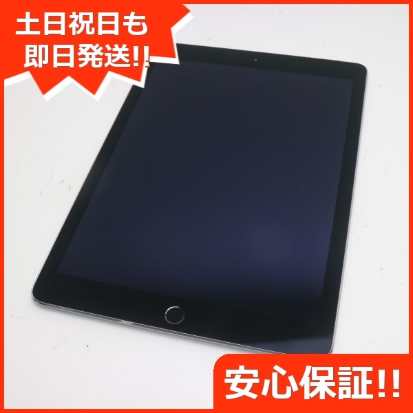 【送料無料/新品】 au 超美品 iPad 191 スペースグレイ 16GB 2 Air Apple