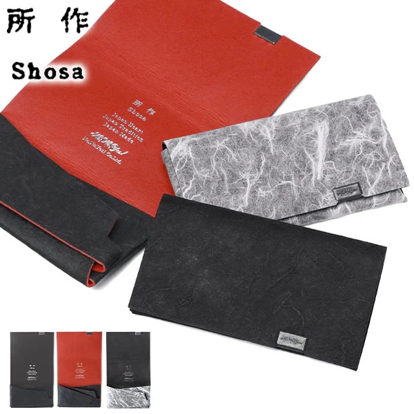 カードケース メンズ レディース スリム 本革 ブランド 薄型 薄い 日本製 名刺入れ 名刺 カード入れ 和風 和 軽量 軽い ビジネス レザー 革 牛革 おしゃれ 経年変化 コンパクト 和紙