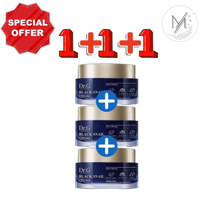 ブラック スネイルクリーム 50ml 3個