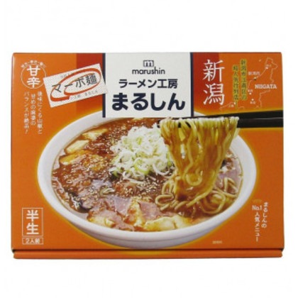 箱入ラーメン工房まるしん 2食 20箱