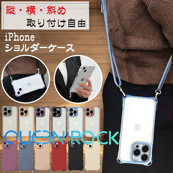 CUSTYPE 新品 iPhone17 ケース カバー ストラップ 6点セット CUSTYPE 超美品 iPhone17 ケース カバー ストラップ 6点セット 楽天