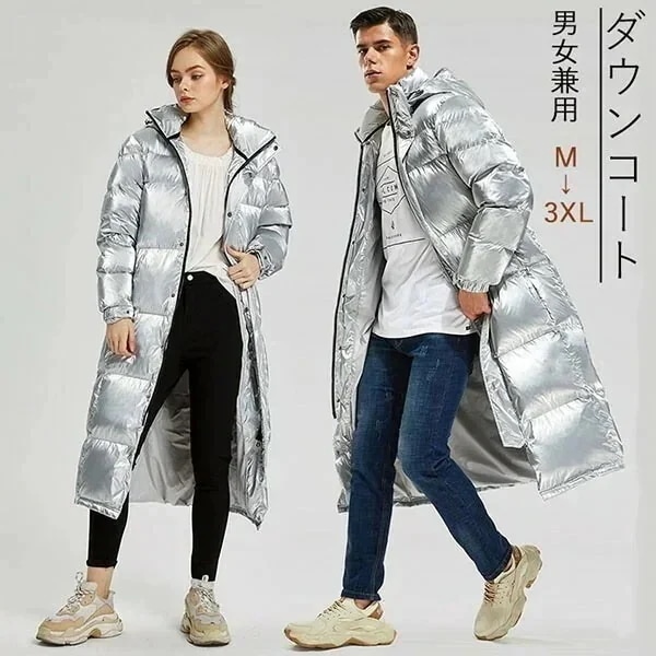 ダウンコート レディース メンズ ビジネス 防寒男女兼用 超ロングダウンコート ペアルク ダウンコート ベンチコート 防寒性抜群 大きいサイズ スタンドカラー ダウン90% 暖かい 厚手 防寒 撥水