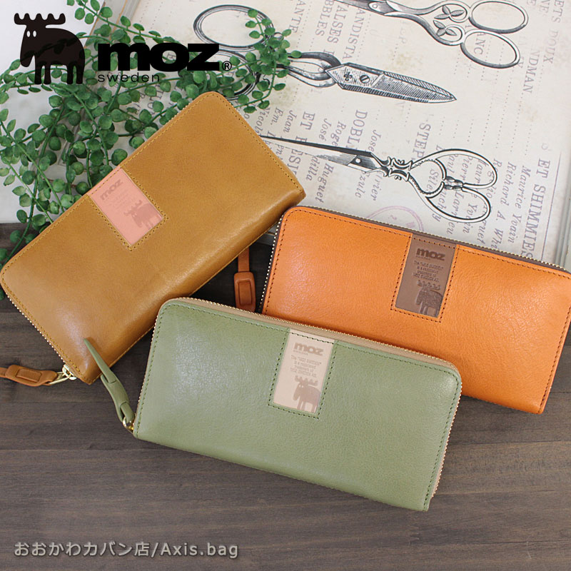 MOZ ラウンドファスナー長財布 square スクエア 86092