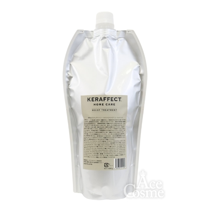 ケラフェクト モイストトリートメント 詰替用 1000g