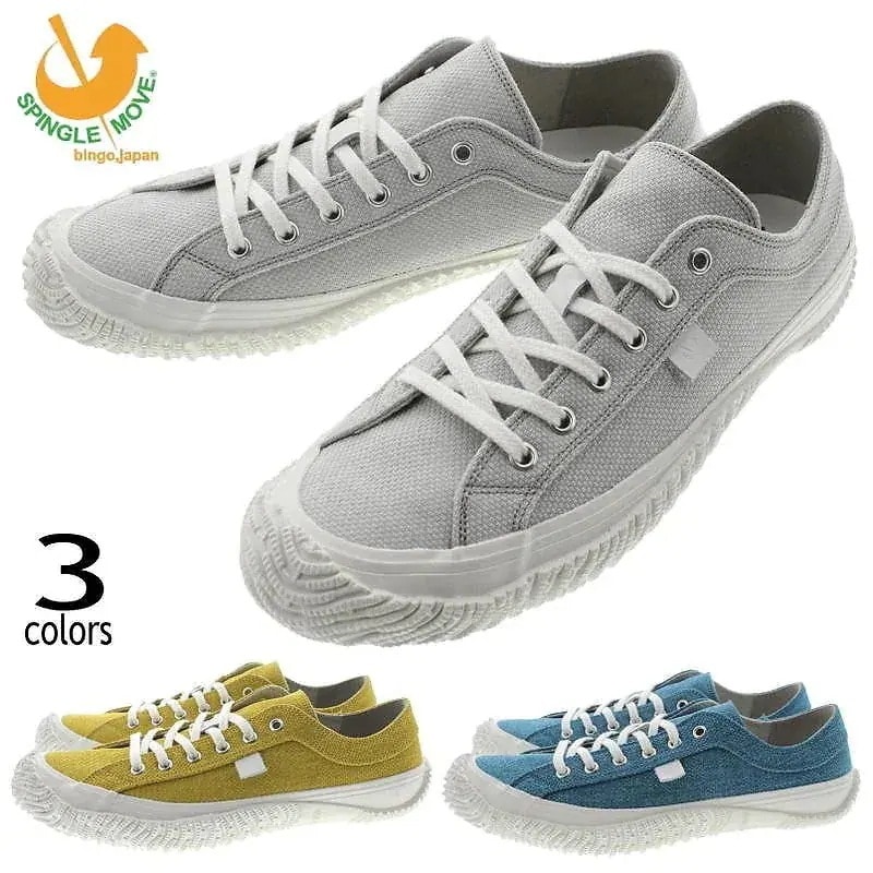 正規品 スニーカー SPM-156 グレー（7） イエロー（28） ブルー（38）