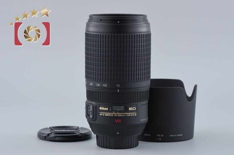 AF-S NIKKOR 70-300mm f/4.5-5.6 G ED VR