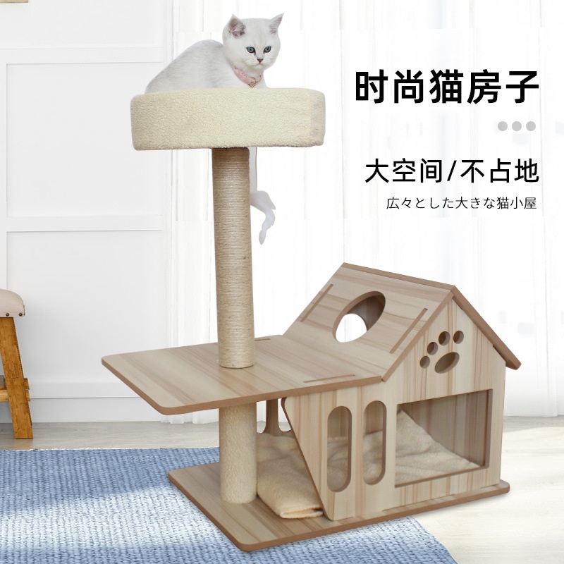 キャットヴィラハウスサンルーム猫クライミングフレームキャットネストキャットツリー一体型傷つきにくく安定した猫棚