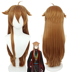 伏見ガク ウィッグ コスプレ Amazon.co.jp: 伏見ガク 長尾景 緑仙 コミケ ウィッグ コスプレ