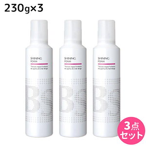 BSスタイリング シャイニング フォーム 230g 3個 セット